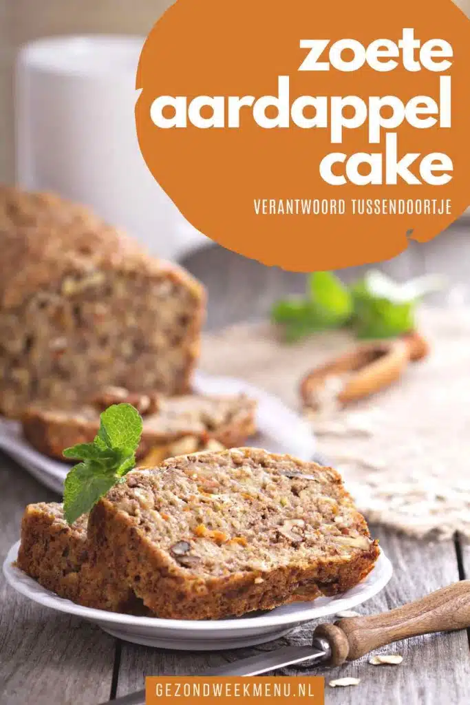 Gezonde zoete aardappelcake zonder suiker en boter, een superlekker en makkelijk recept. Verantwoord tussendoortje boordevol vezels maar weinig calorieën. suikervrij | recept | bakken