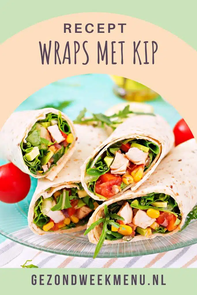 Zoek je een lekker recept voor gezonde wraps met kip en avocado? Dit recept is perfect voor de zomer en staat binnen 20 minuten op tafel! #wraps #zomerserecepten #gezond