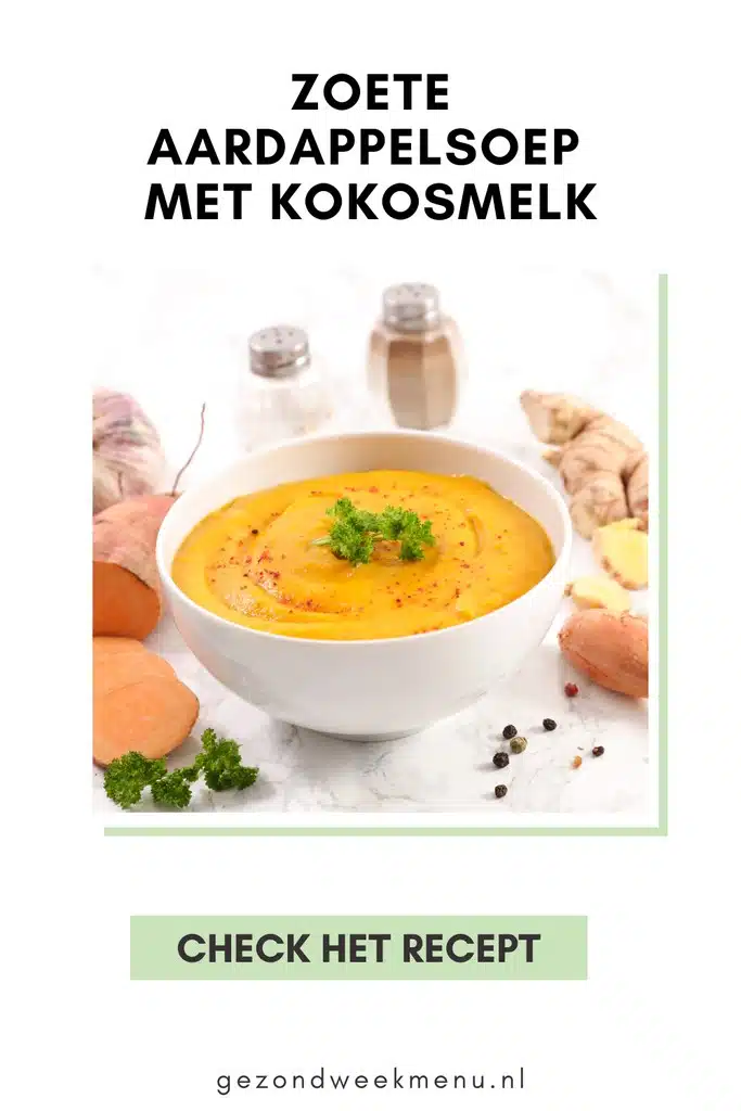 Dit zoete aardappelsoep recept is gezond, simpel en snel! Deze romige zoete aardappelsoep met kokosmelk is heerlijk als gezonde lunch of snel avondeten recept op een gure herfstdag. 